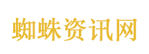 阿联酋退出石油输出国组织